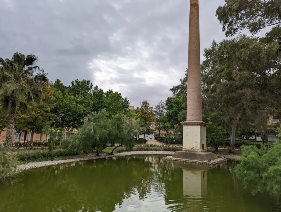 Jardín de la Seda - Foto 6