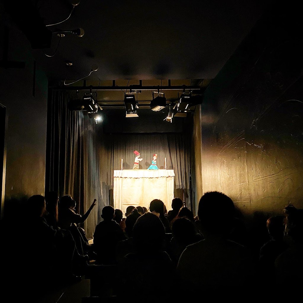 La Puntual Teatre de Titelles 2