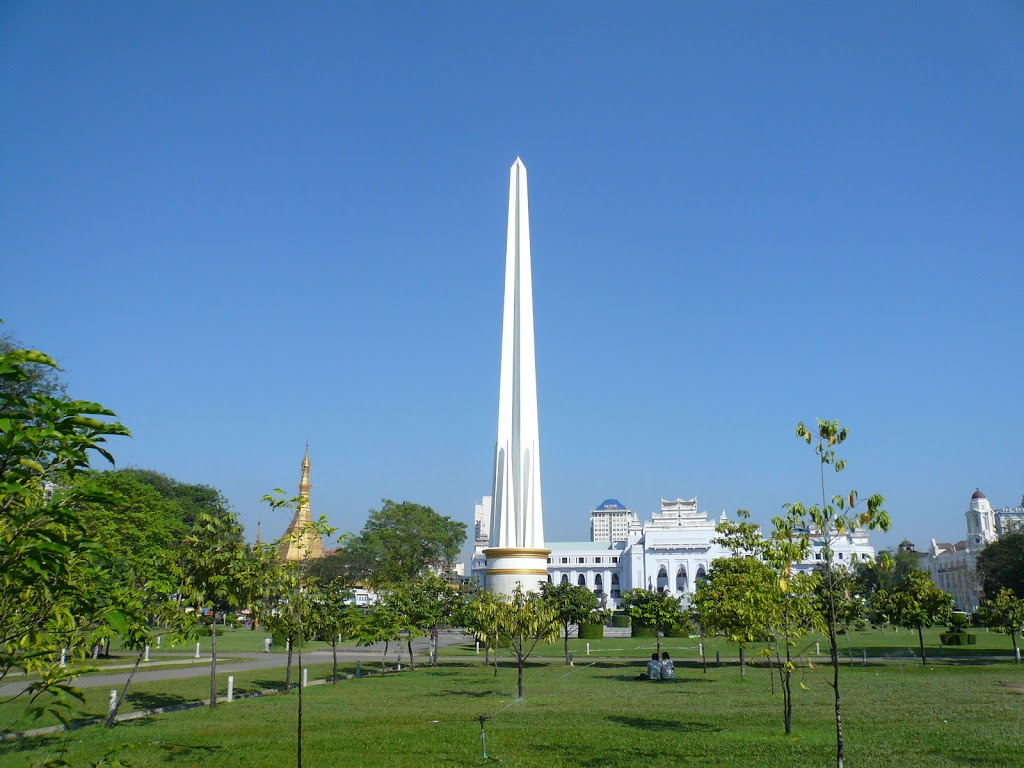 Maha Bandula Park