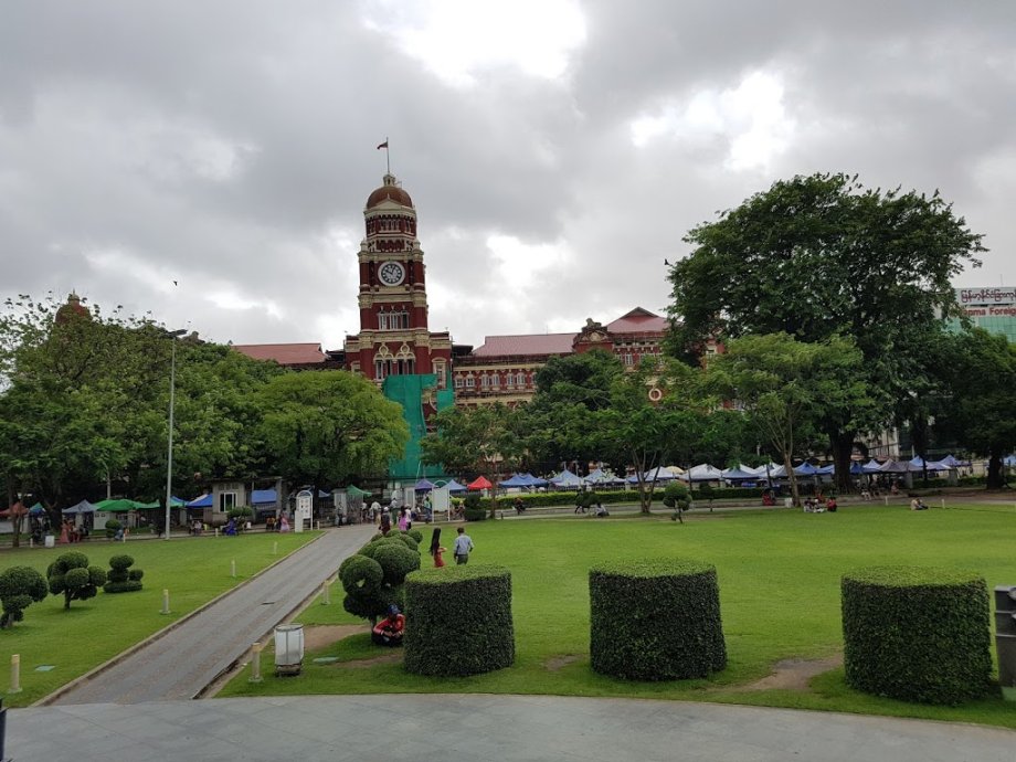 Maha Bandula Park - Foto 4