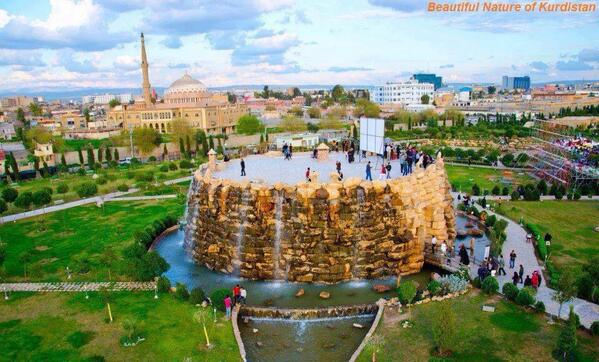 Shanadar Park - Foto 3