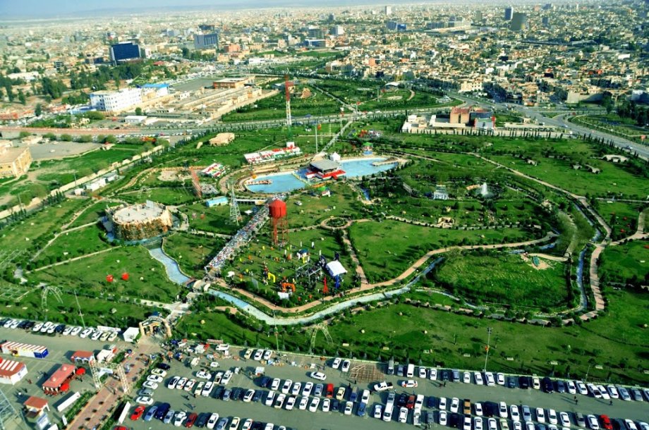 Shanadar Park - Foto 5