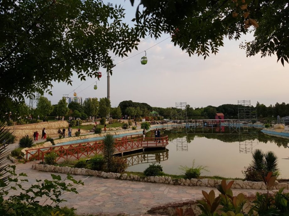 Shanadar Park - Foto 7