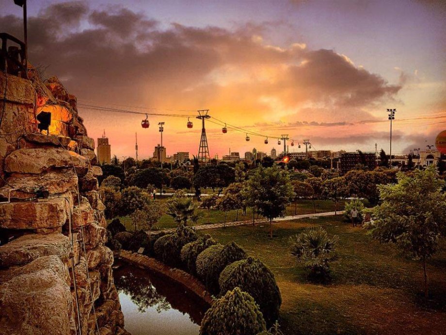 Shanadar Park - Foto 8