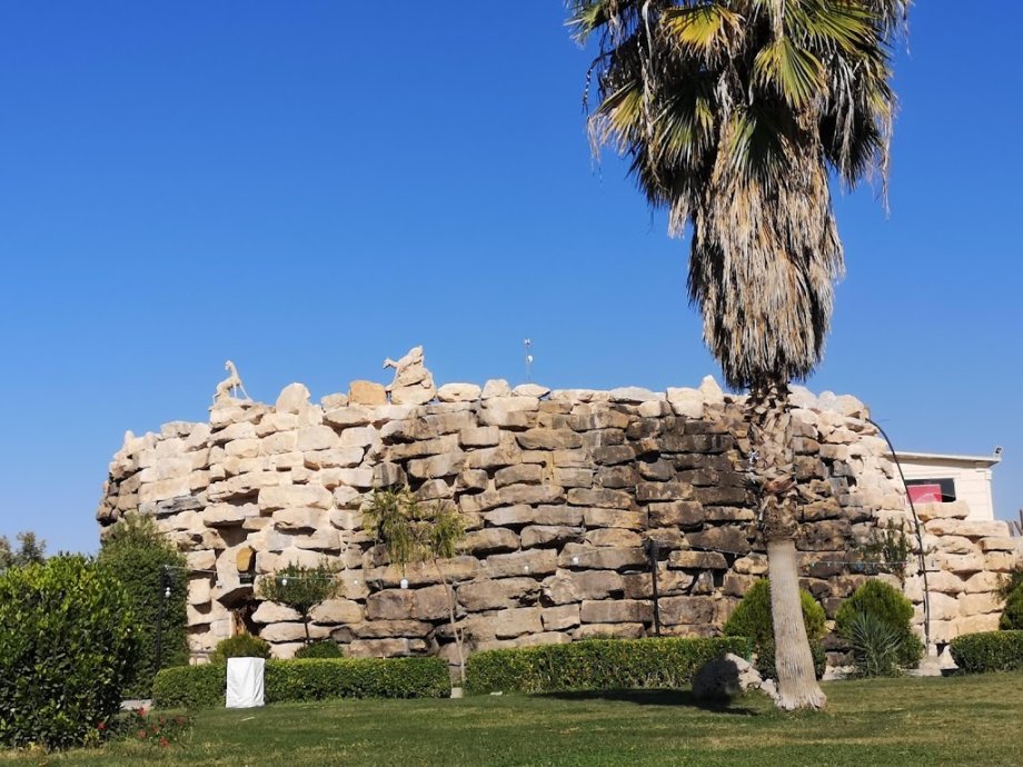 Shanadar Park - Foto 11