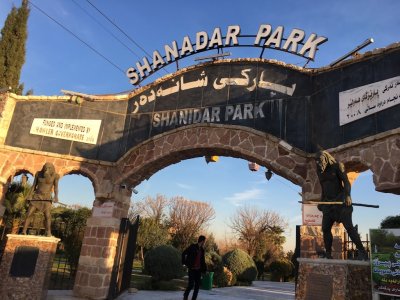 Shanadar Park