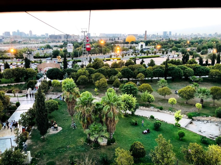 Shanadar Park - Foto 12