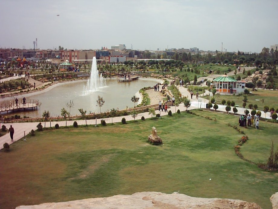 Shanadar Park - Foto 13