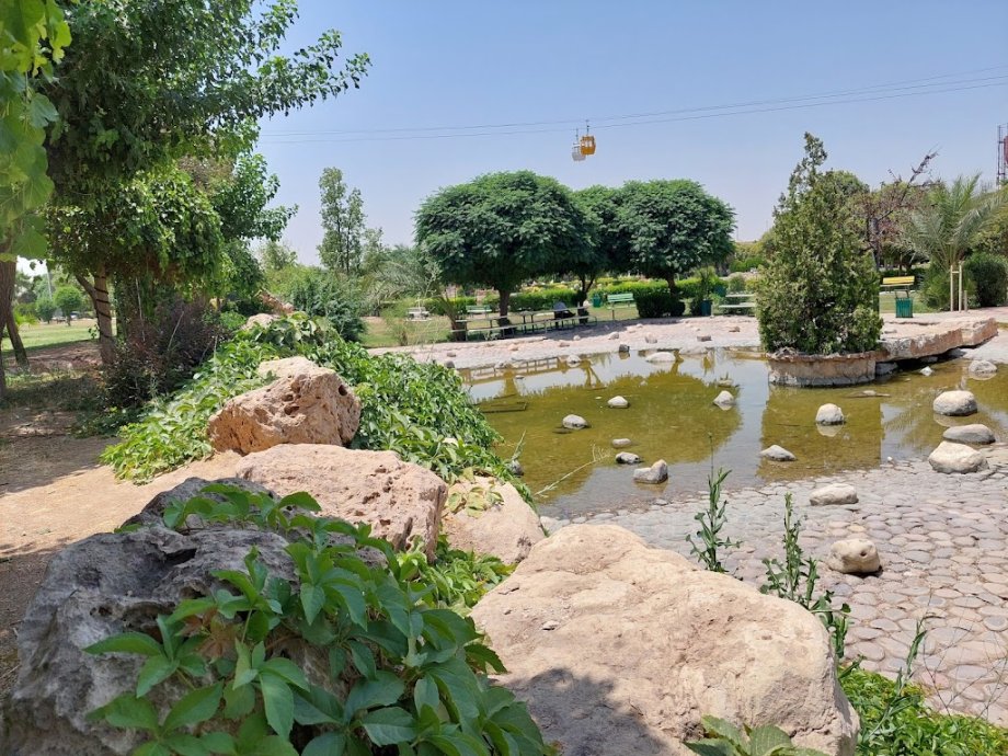 Shanadar Park - Foto 14