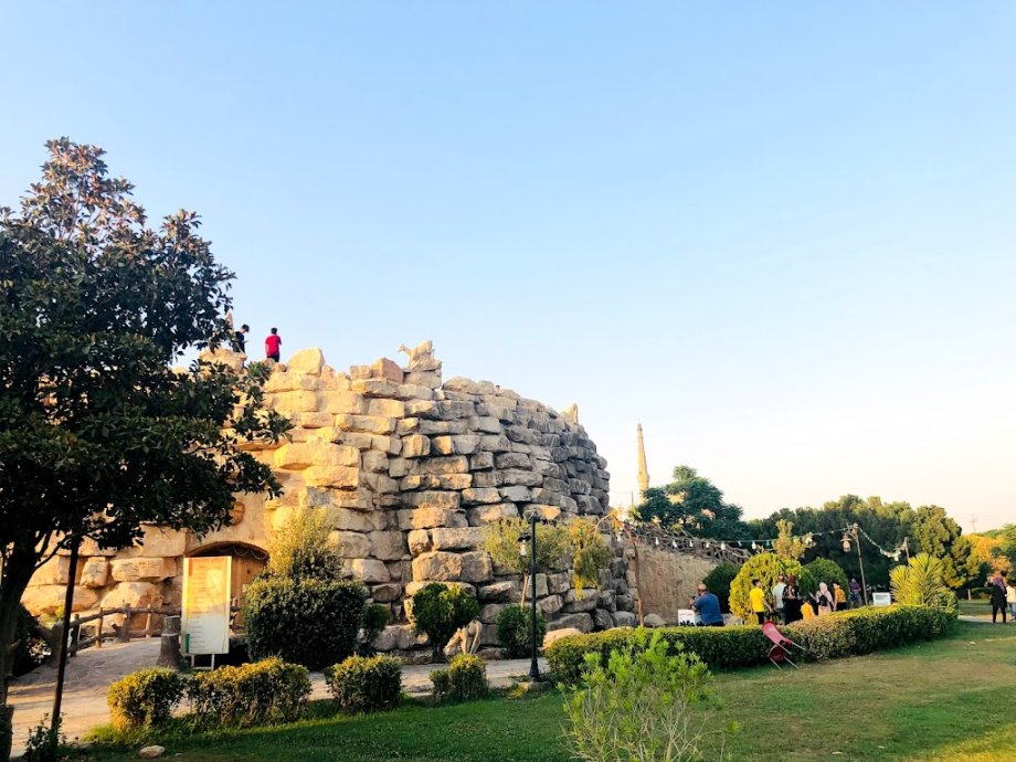 Shanadar Park - Foto 16