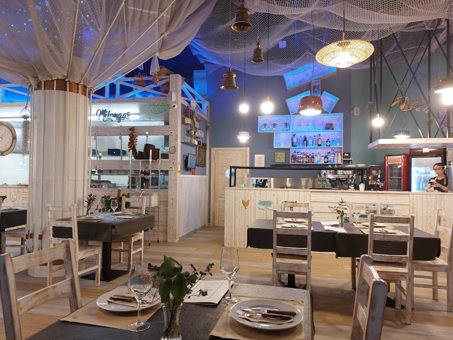 Milongas Parrillada Vigo - Foto 23