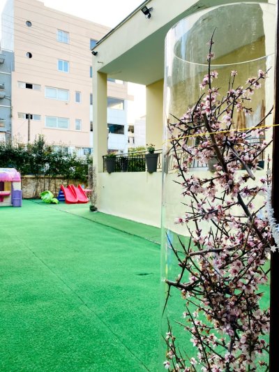 Το παιχνίδι της χαράς