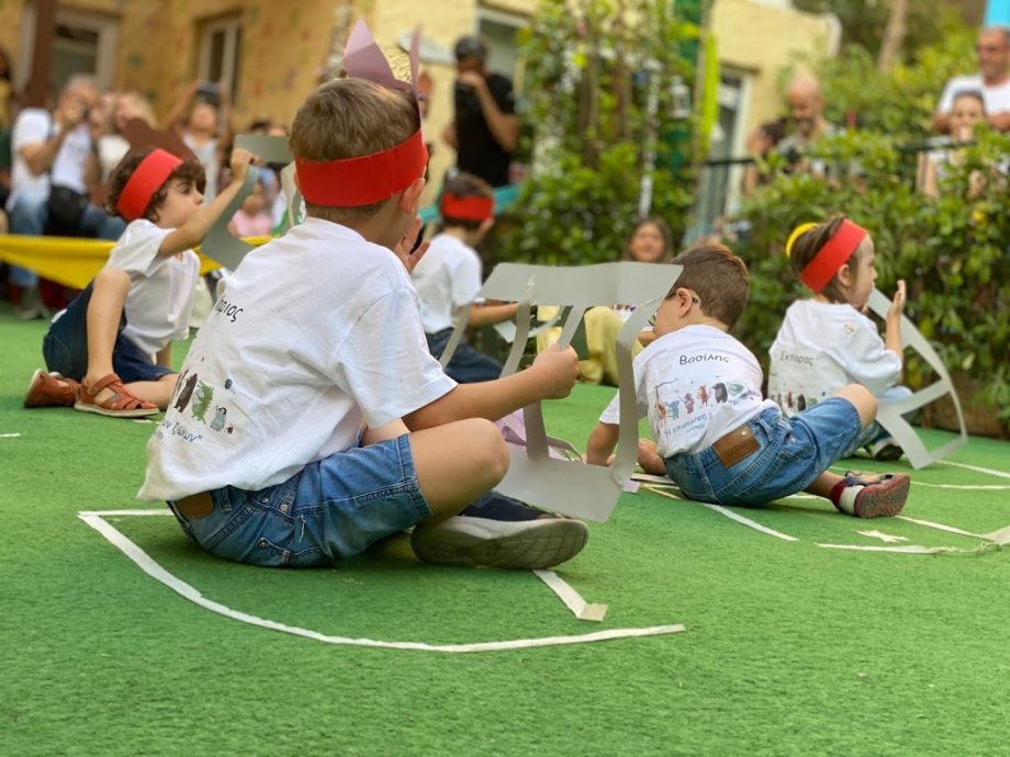 Το παιχνίδι της χαράς - Foto 9