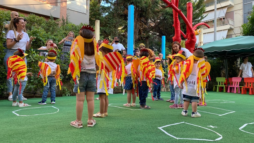 Το παιχνίδι της χαράς - Foto 1