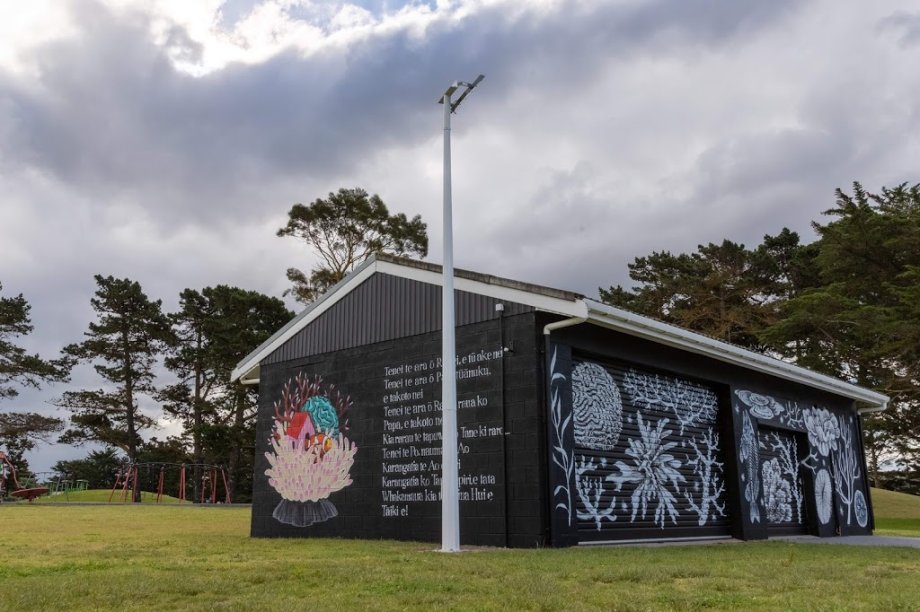 Adventure Playground - Foto 3