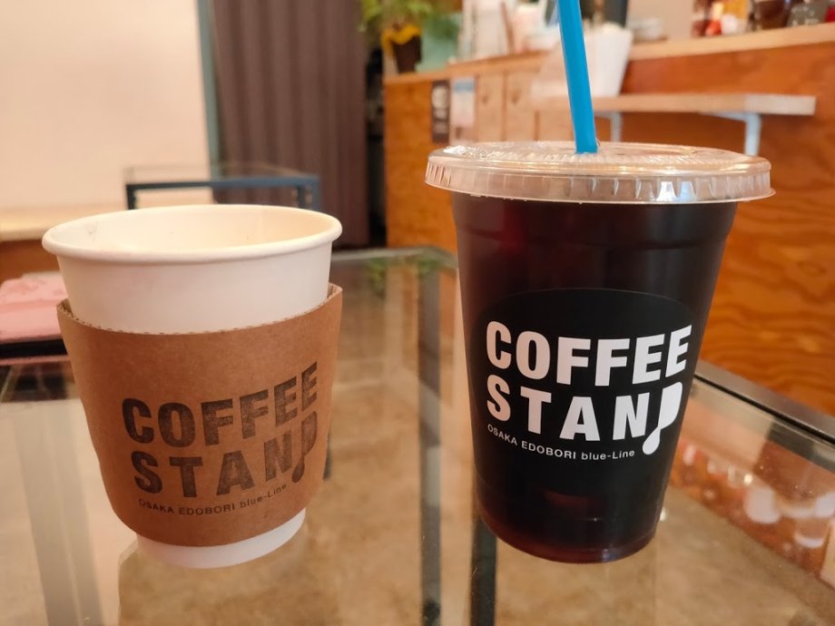 COFFEE STAND OSAKA EDOBORI blue-Line - Foto 4