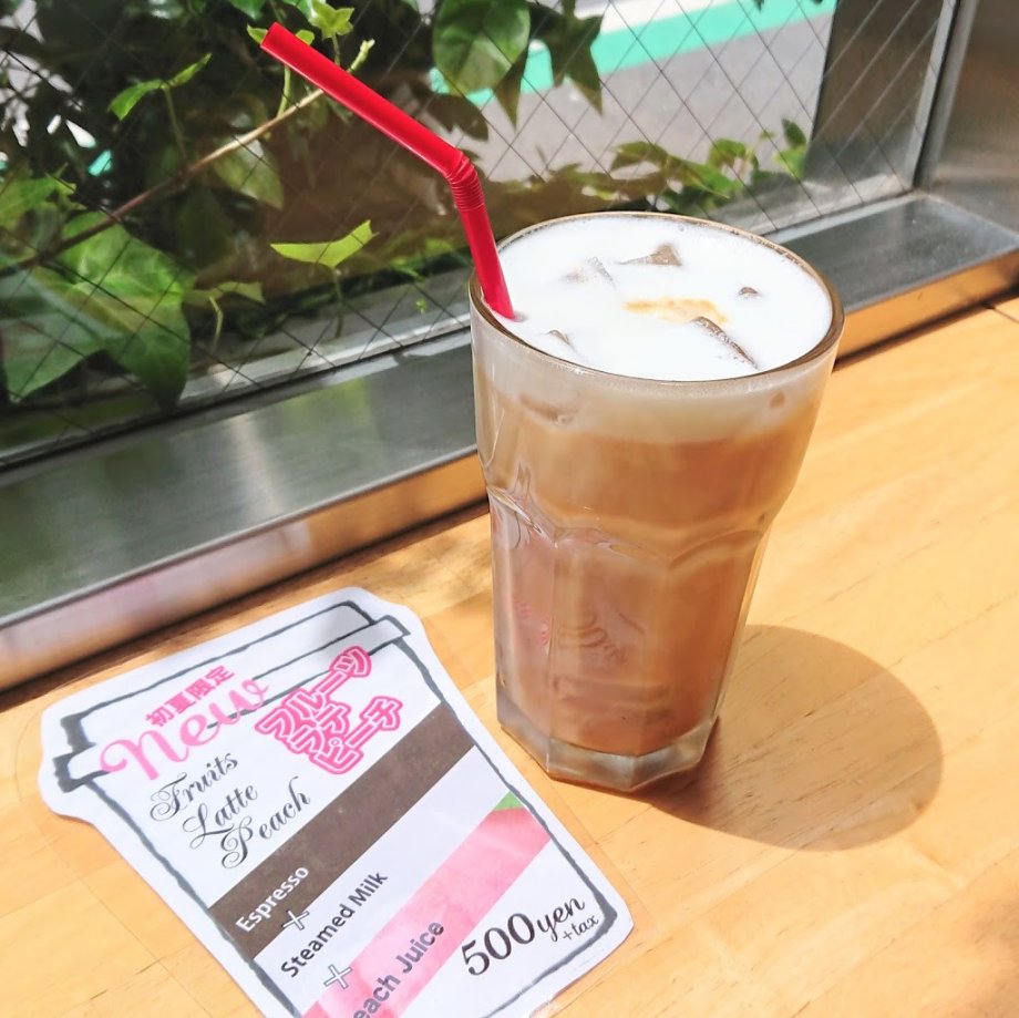 COFFEE STAND OSAKA EDOBORI blue-Line - Foto 5