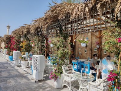 Arabian Tea House Restaurant & Cafe - Al Fahidi