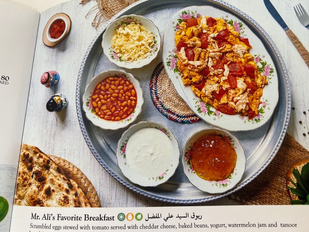 Arabian Tea House Restaurant & Cafe - Al Fahidi - Foto 1