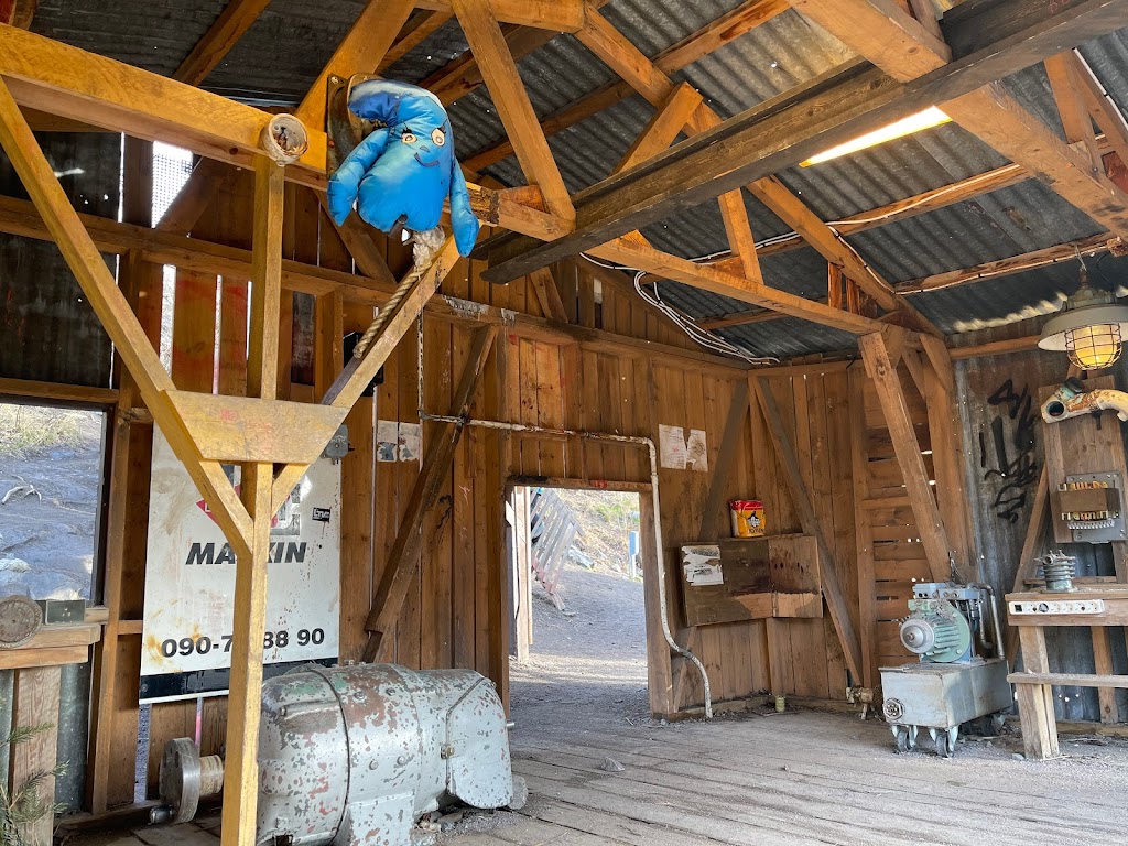 Anders Franzens Park - Foto 1