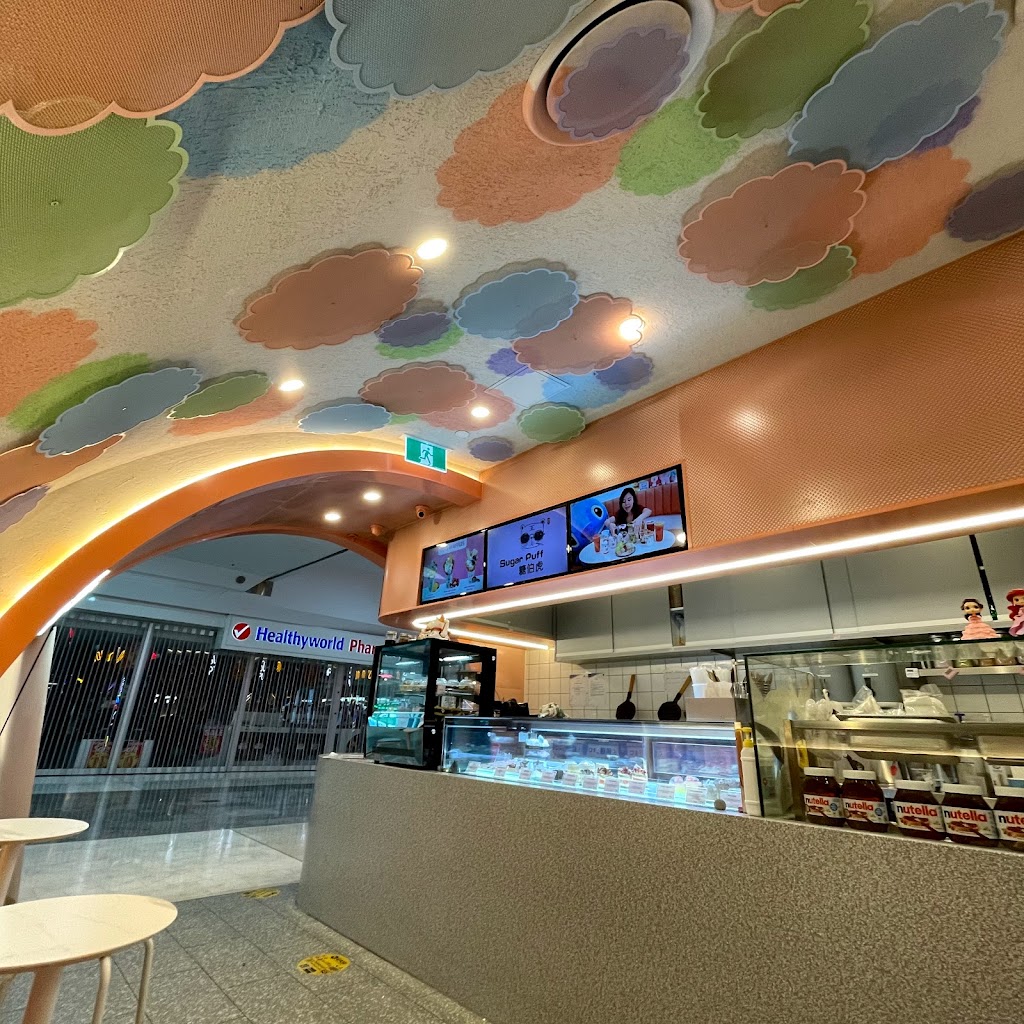 Sugar Puff Cafe - Foto 1