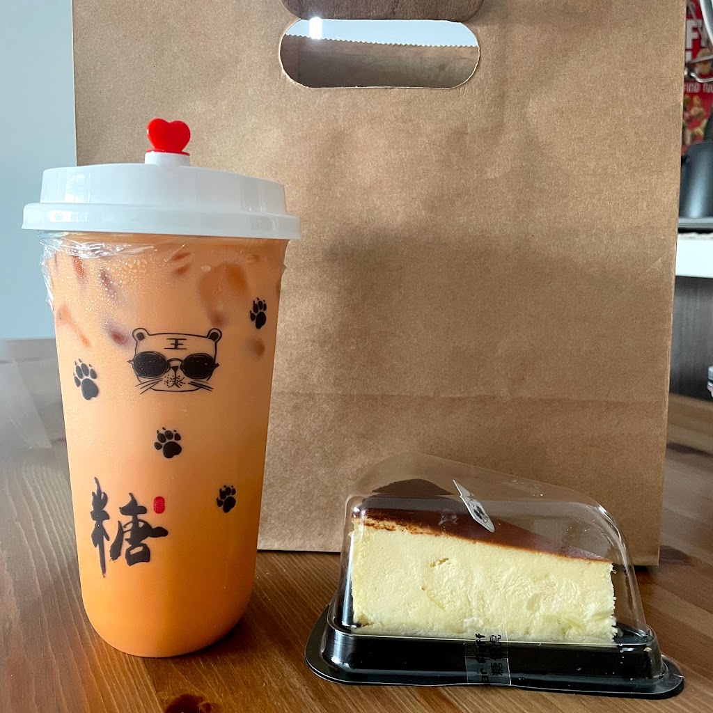 Sugar Puff Cafe - Foto 1