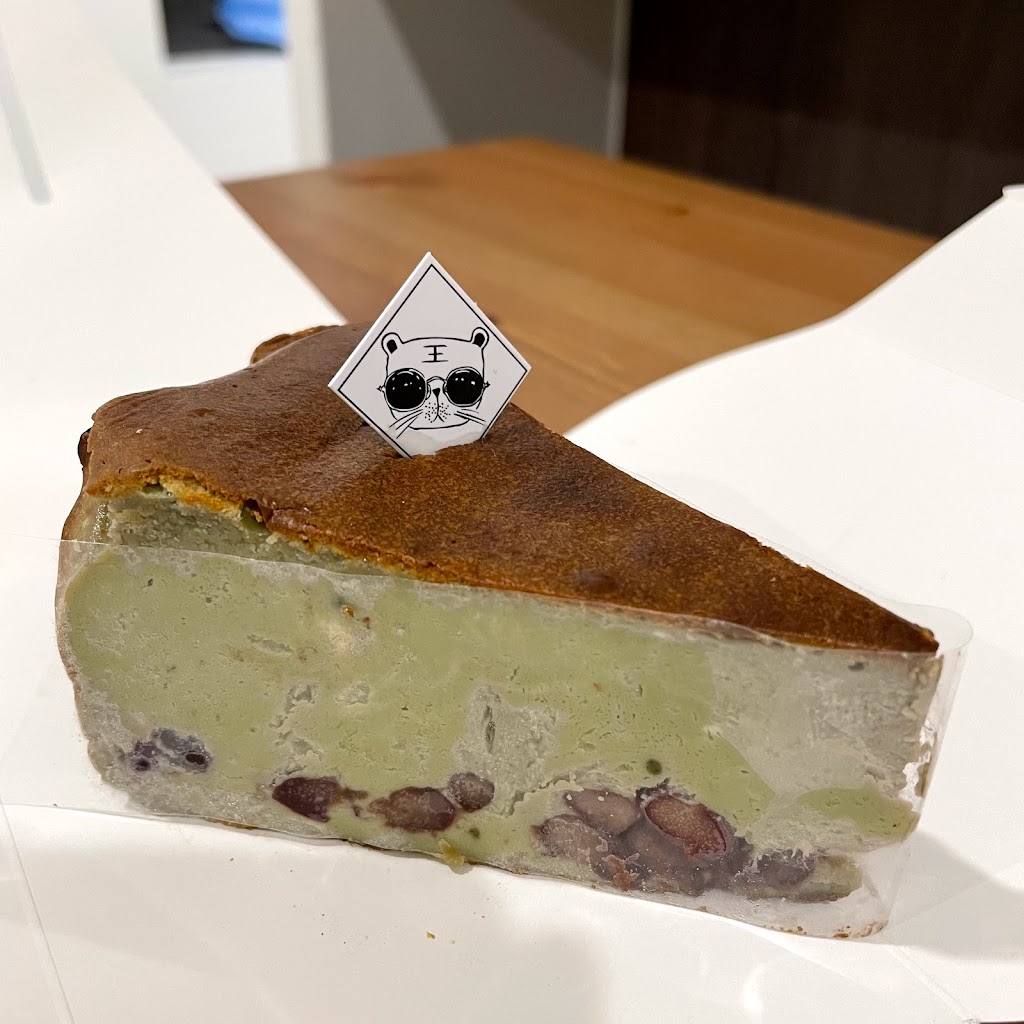 Sugar Puff Cafe - Foto 1