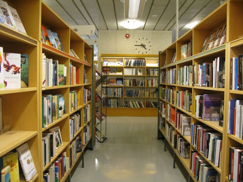 City ​​Library - Foto 3