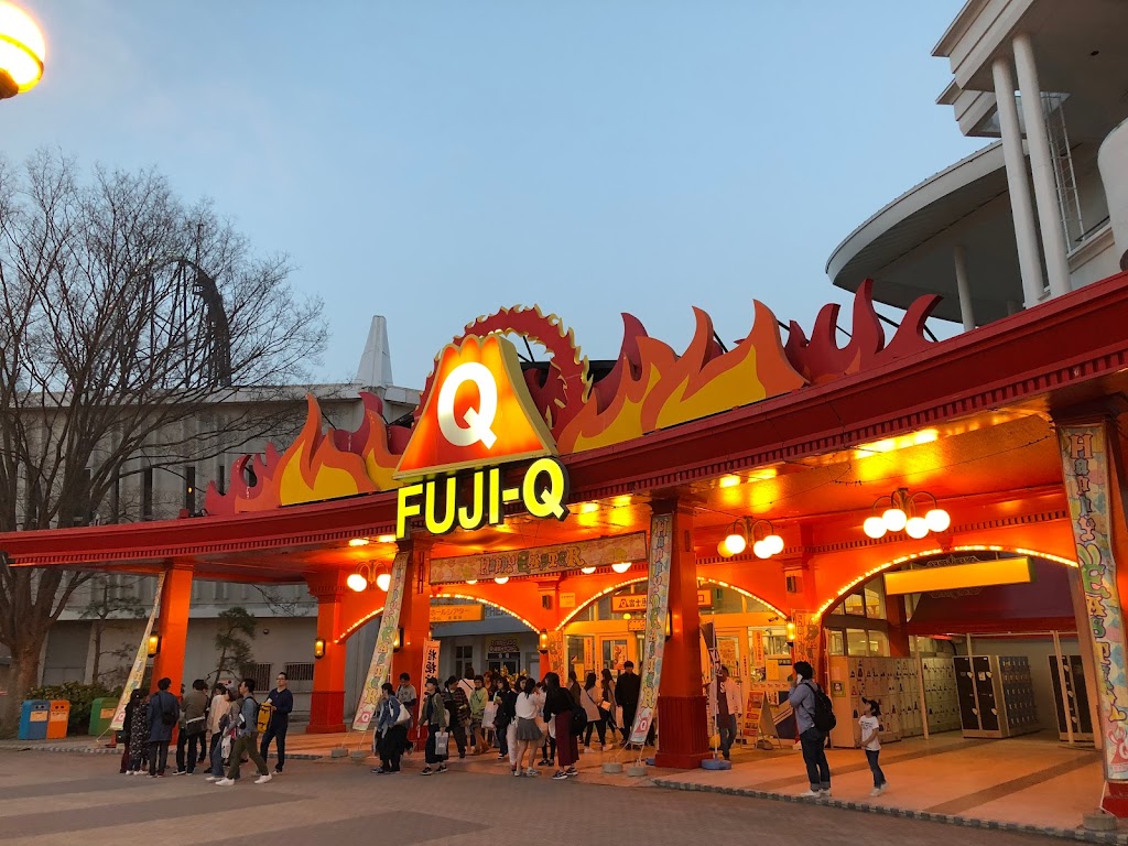 Fuji-Q Highland