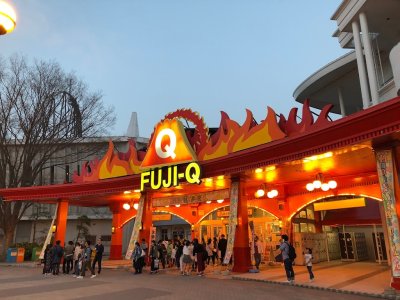 Fuji-Q Highland