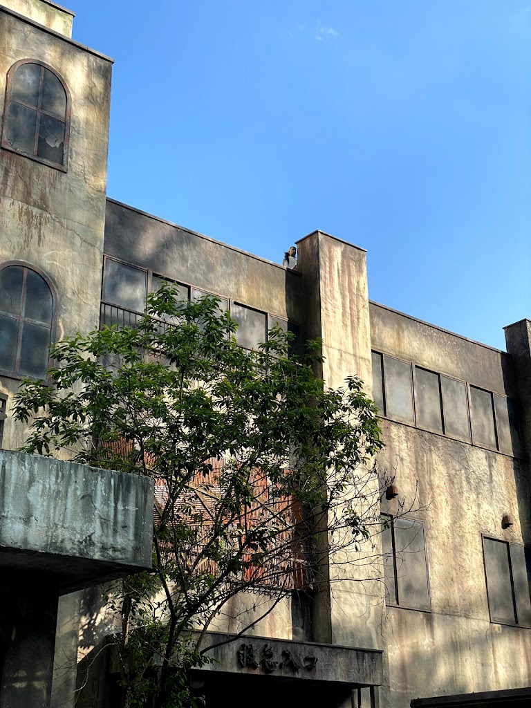 Fuji-Q Highland - Foto 1