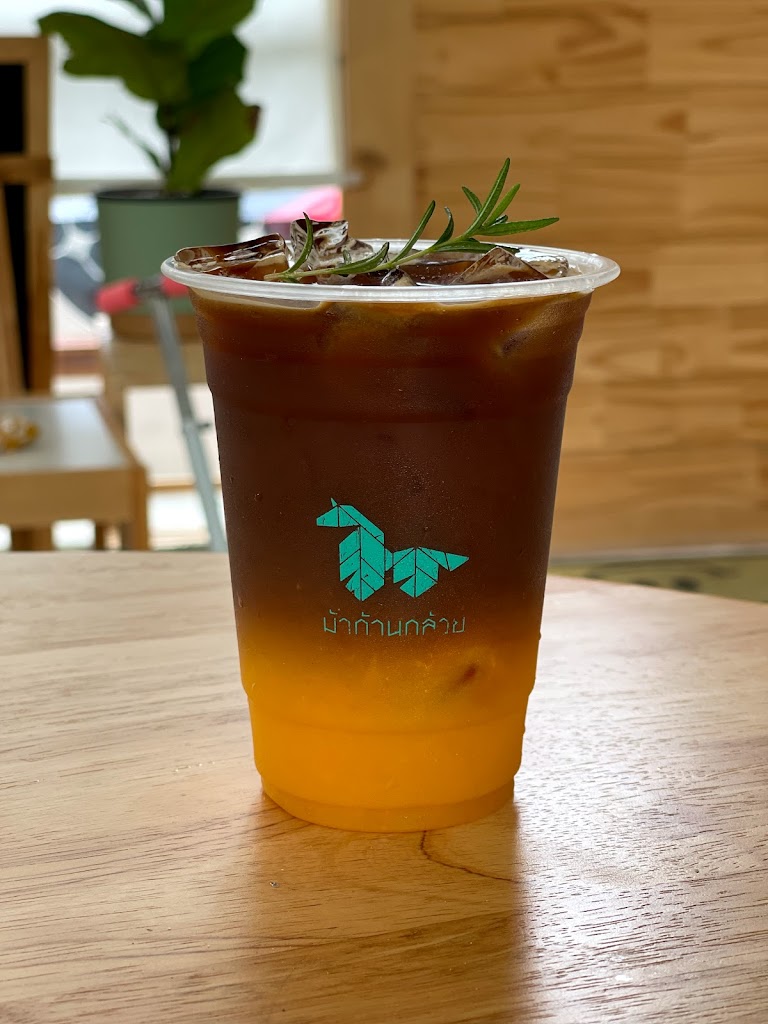 Banana Tree Horse Kids Cafe - Foto 2