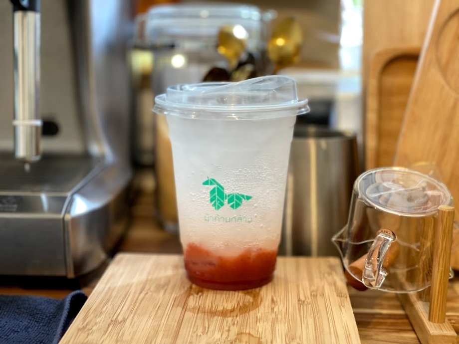 Banana Tree Horse Kids Cafe - Foto 6