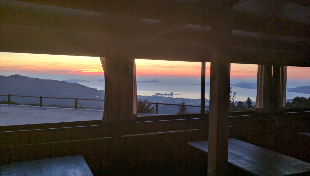 Mirador do Cepudo - Foto 1