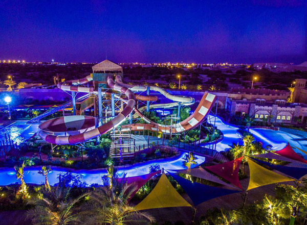 Ocean Water Park - Foto 1