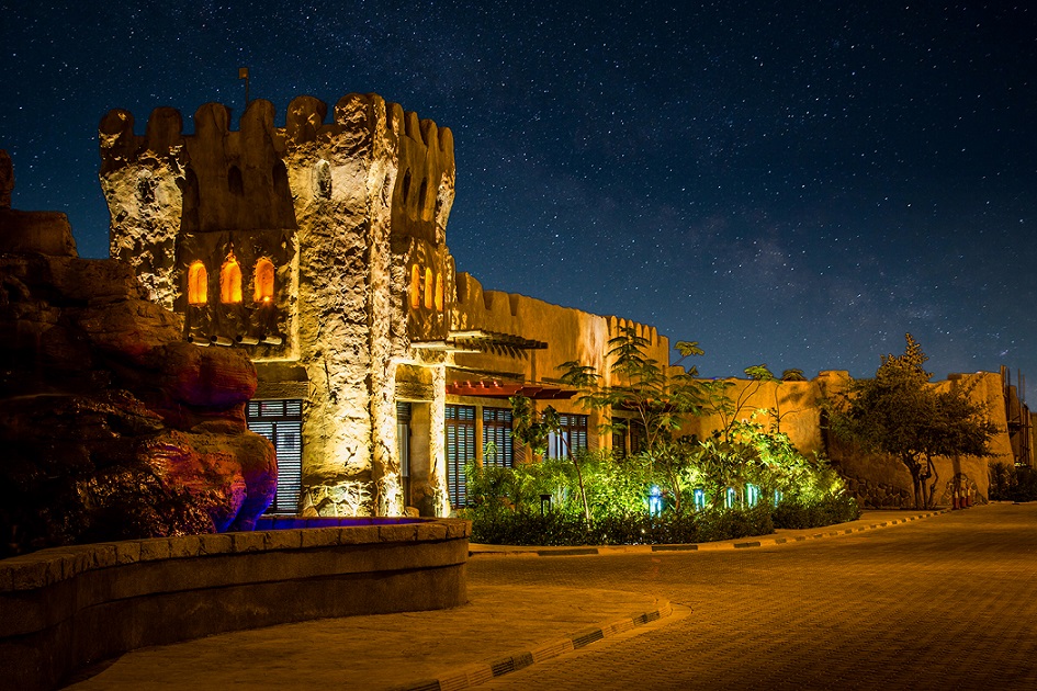 Ocean Water Park - Foto 1