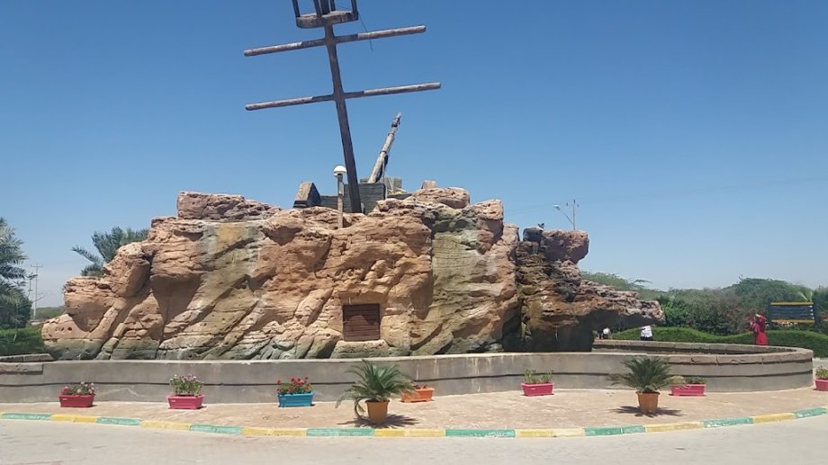 Ocean Water Park - Foto 9