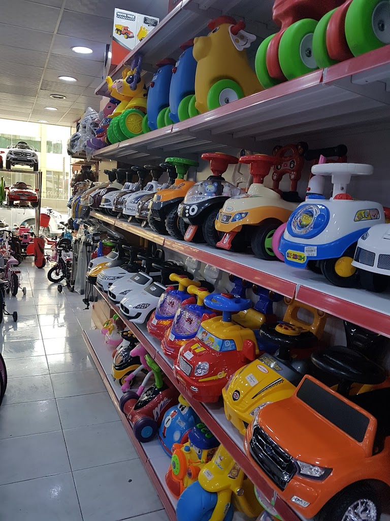 Baby Park Centre - Foto 1