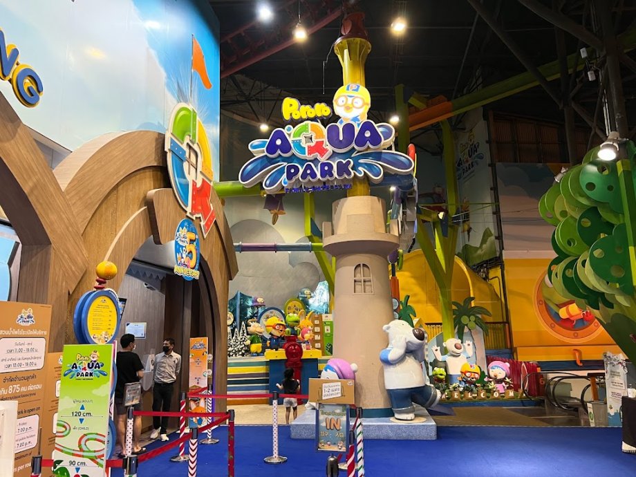 Pororo Aqua Park - Foto 5