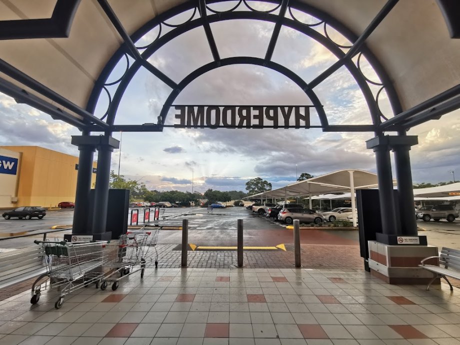 Hyperdome Shopping Centre - Foto 4