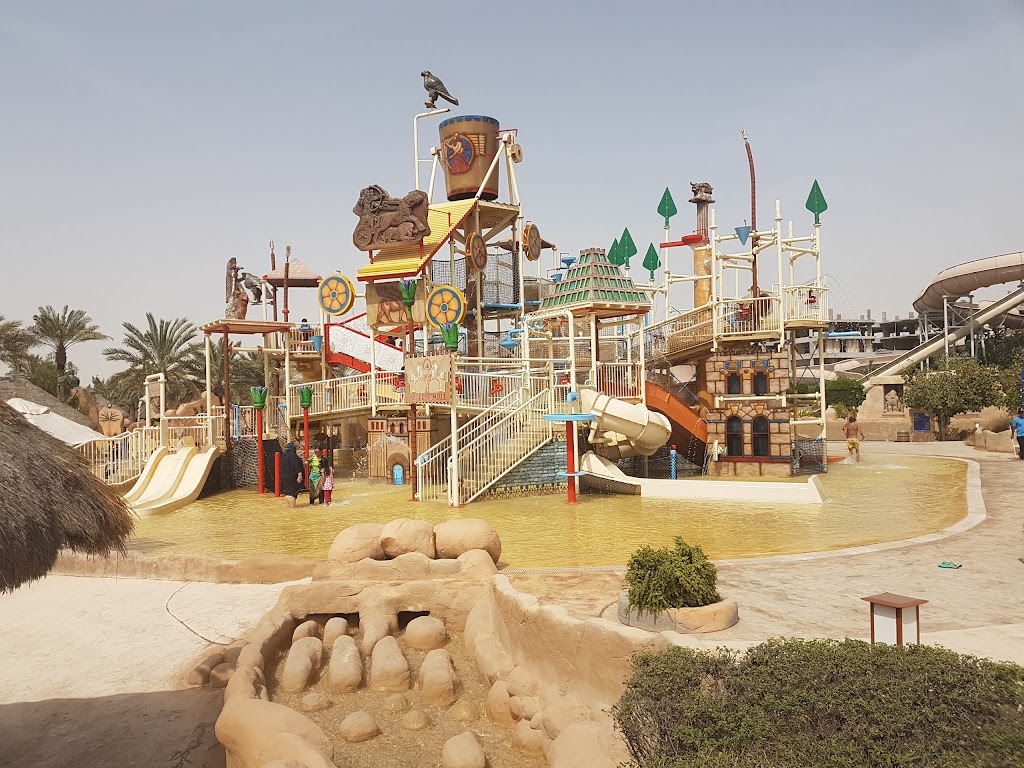 The Lost Paradise of Dilmun Water Park - Foto 1