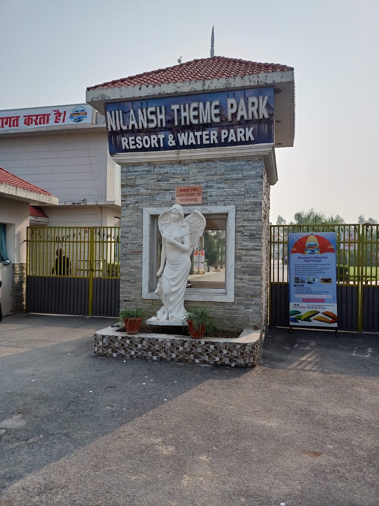 Nilansh Theme Park Resort and Water Park, Lucknow - Foto 1