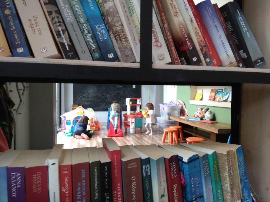 Marlin's House - Foto 10