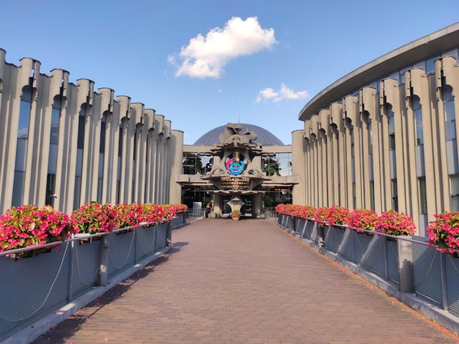 Druskininkai Aquapark - Foto 5