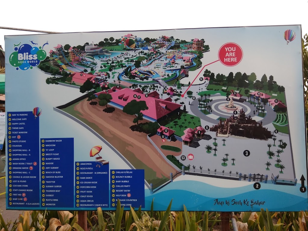 Bliss Aqua World Resort - Foto 1