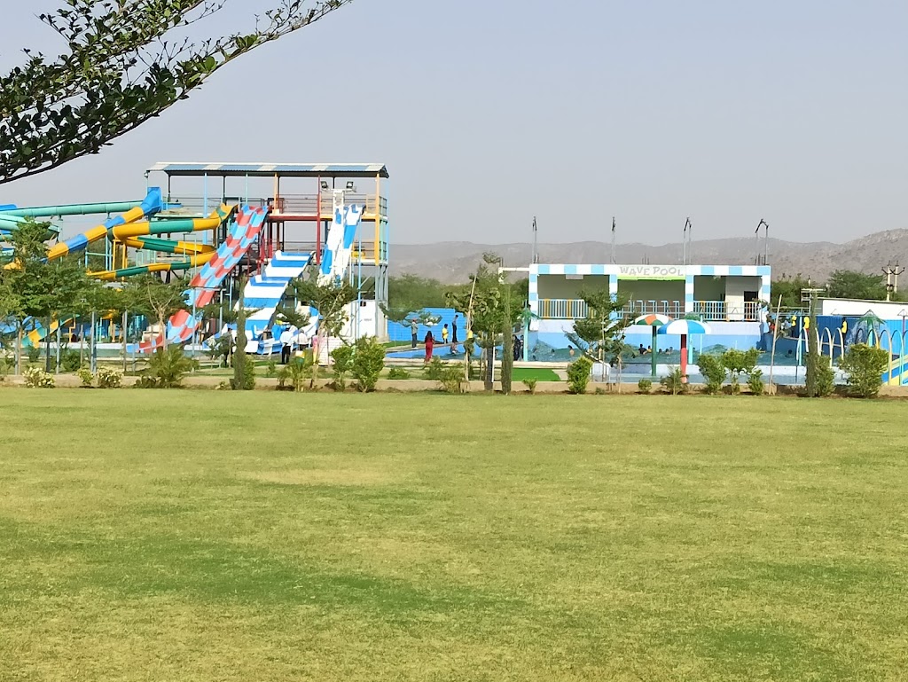 Dolphin Water Park - Foto 1