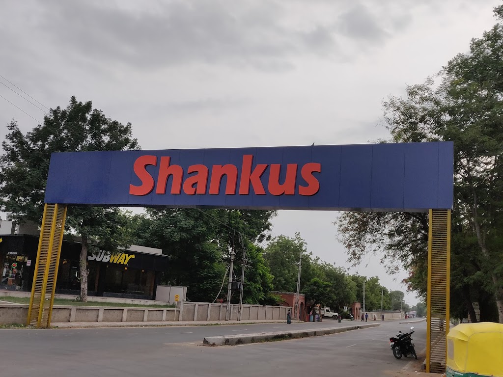 Shankus Waterpark & Resort - Foto 1