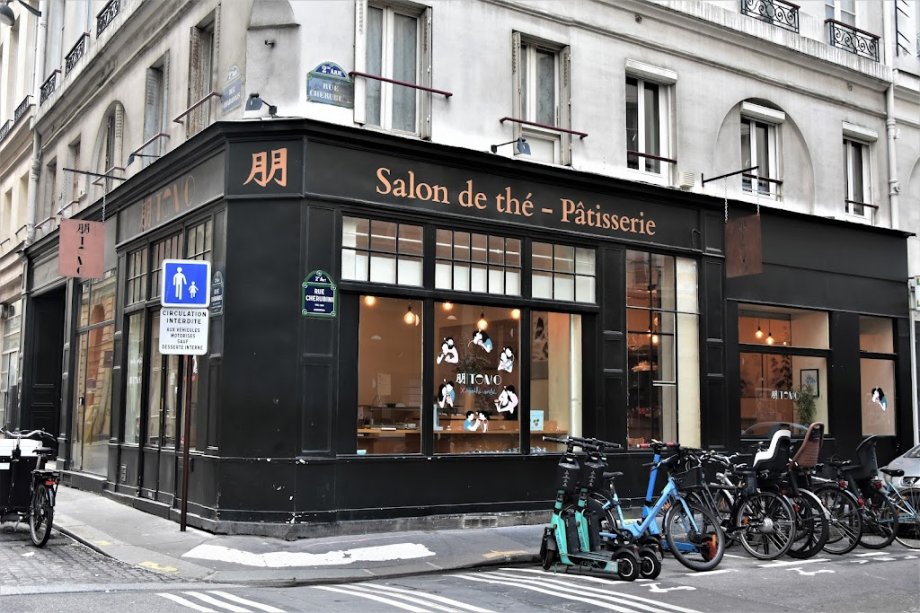 Tomo Opera - Foto 10