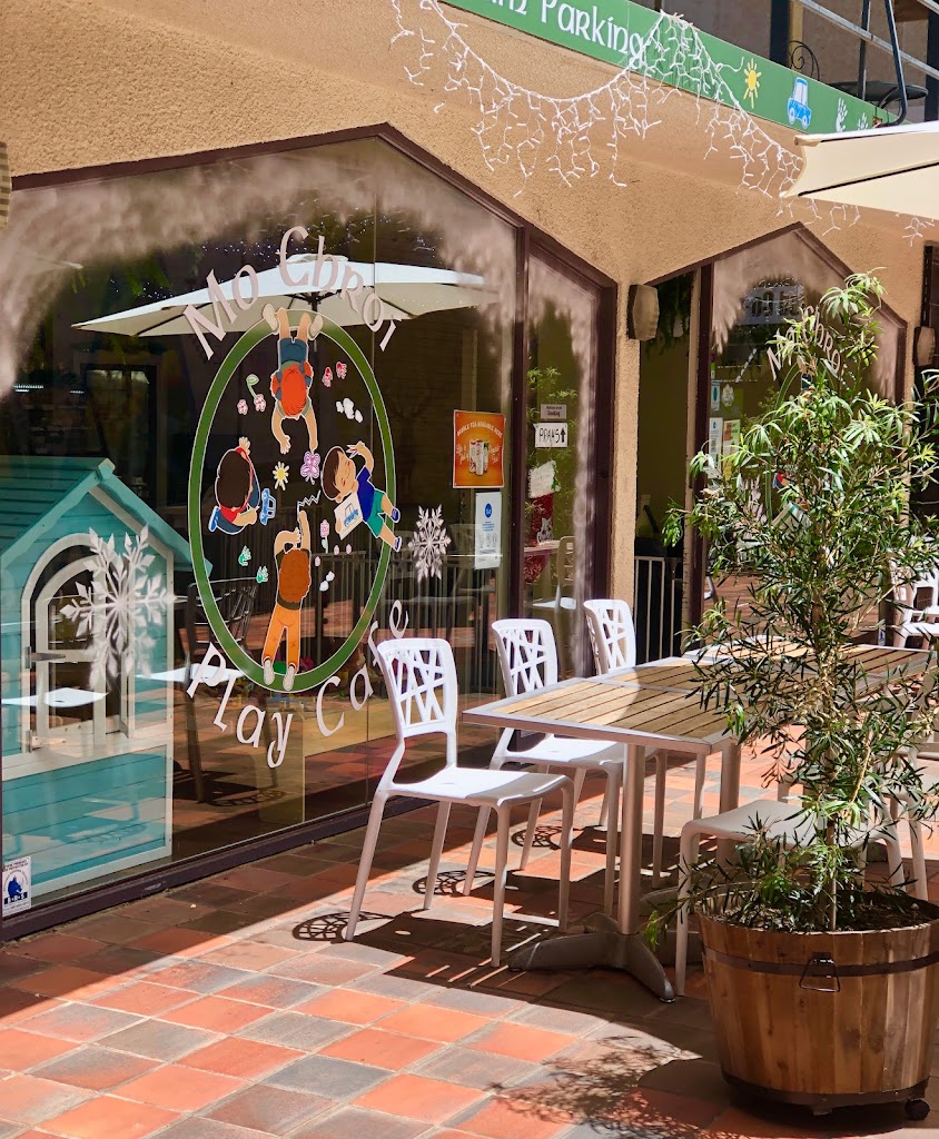 Mo Chroí Play Café - Foto 1