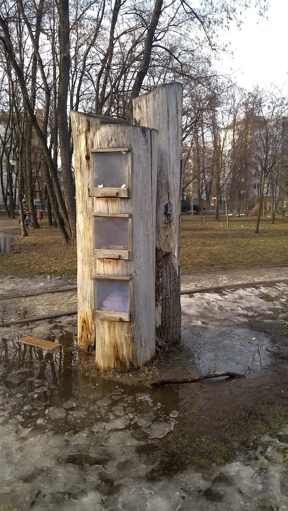 Playground at Fort Bema - Foto 5